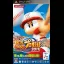 Jikkyou Powerful Pro Yakyuu 2011 - PSP - Retrocharting