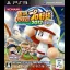 Jikkyou Powerful Pro Yakyuu 2012 Ketteiban - Playstation 3 - Retrocharting