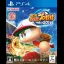 Jikkyou Powerful Pro Yakyuu 2016 - Playstation 4 - Retrocharting