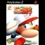 Jikkyou Powerful Pro Yakyuu 7 - PlayStation 2 - Retrocharting