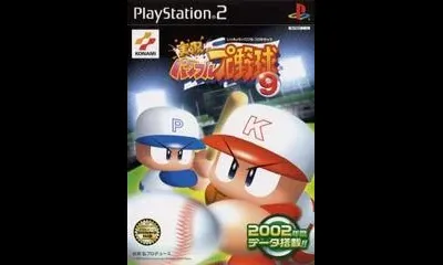 Jikkyou Powerful Pro Yakyuu 9