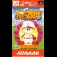Jikkyou Powerful Pro Yakyuu '94 - Super Famicom - Retrocharting