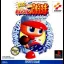 Jikkyou Powerful Pro Yakyuu '97 Kaimakuban - PlayStation - Retrocharting