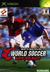Background - Jikkyou World Soccer 2002 - Xbox - Retrocharting