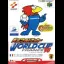 Jikkyou World Soccer: World Cup France '98 - Nintendo 64 - Retrocharting