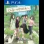 Jinrui No Minasama E - Playstation 4 - Retrocharting