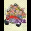 Jinsei - Sega Dreamcast - Retrocharting