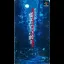 Jirou Akagawa - Super Famicom - Retrocharting