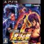 Jissen Pachi-Slot Hisshouhou! Hokuto no Ken F - Seikimatsu Kyuuseishu Densetsu - Playstation 3 - Retrocharting