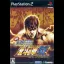 Jissen Pachi-Slot Hisshouhou! Hokuto no Ken SE - PlayStation 2 - Retrocharting