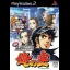 Jissen Pachi-Slot Hisshouhou! Ore No Sora - PlayStation 2 - Retrocharting