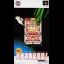 Jissen Pachi-Slot Hisshouhou - Super Famicom - Retrocharting
