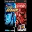 Jissen Pachinko Hisshouhou! CR Hokuto no Ken - PlayStation 2 - Retrocharting
