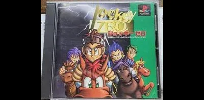 Jockey Zero