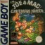 Joe & Mac: Caveman Ninja - GameBoy - Retrocharting