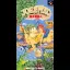 Joe & Mac: Tatakae Genshijin - Super Famicom - Retrocharting