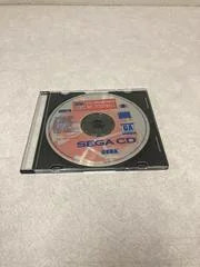 Background - Joe Montana NFL Football [Not For Resale] - Sega CD - Retrocharting