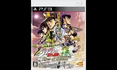 JoJo no Kimyo na Boken: Eyes of Heaven