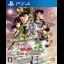 JoJo no Kimyo na Boken: Eyes of Heaven - Playstation 4 - Retrocharting