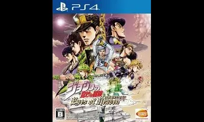 JoJo no Kimyo na Boken: Eyes of Heaven