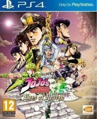 Background - Jojo's Bizarre  Adventure: Eyes of Heaven - Playstation 4 - Retrocharting