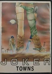 Background - Joker Towns - FM Towns Marty  - Retrocharting