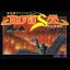 Joust - Famicom - Retrocharting