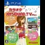 Joysound.TV Plus - Playstation 4 - Retrocharting
