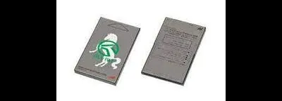 JRA-PAT