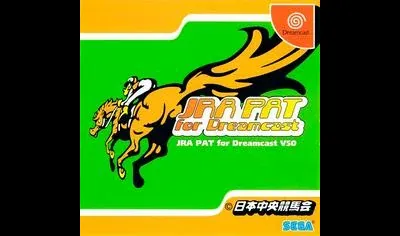 JRA PAT for Dreamcast