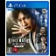 Judge Eyes: Shinigami No Yuigon - Playstation 4 - Retrocharting