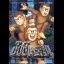 JuJu Densetsu - Sega Genesis - Retrocharting