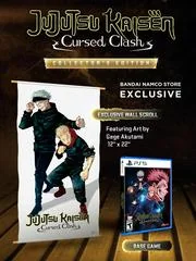 Background - Jujutsu Kaisen: Cursed Clash [Collector's Edition] - Playstation 5 - Retrocharting