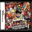 Jump Super Stars - Nintendo DS - Retrocharting