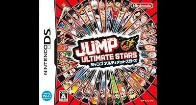 Jump Ultimate Stars