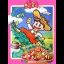 Jumpin' Kid - Famicom - Retrocharting