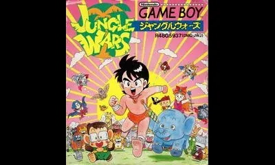 Jungle Wars