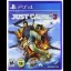 Just Cause 3 [Includes The Weaponized Vehicle Pack] - Playstation 4 - Retrocharting