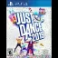 Just Dance 2019 - Playstation 4 - Retrocharting