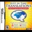 Just In Time Translations - Nintendo DS - Retrocharting