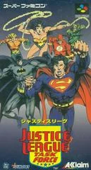 Background - Justice League Task Force - Super Famicom - Retrocharting
