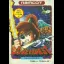 Juvei Quest - Famicom - Retrocharting