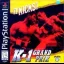 K-1 Grand Prix - PlayStation - Retrocharting