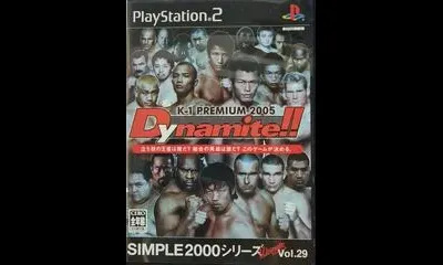K-1 Premium 2005 Dynamite