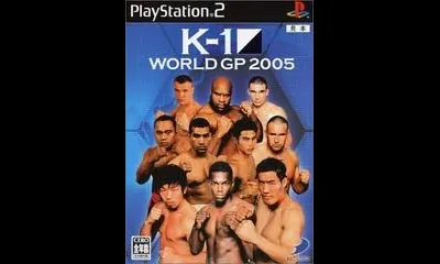 K-1 World GP 2005