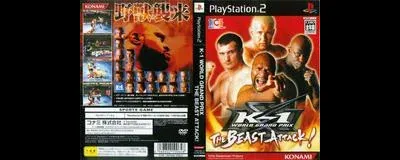 K-1 World Grand Prix The Beast Attack