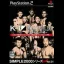 K-1 World Max 2005 - PlayStation 2 - Retrocharting