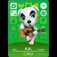 K.K. Slider #101 [Animal Crossing Series 2] - Nintendo DS - Retrocharting