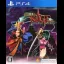 KAGE Shadow Of The Ninja Reborn - Playstation 4 - Retrocharting
