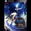 Kagero Darkside Princess - Playstation 3 - Retrocharting